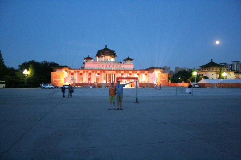 HollandHouseBeijing (05)